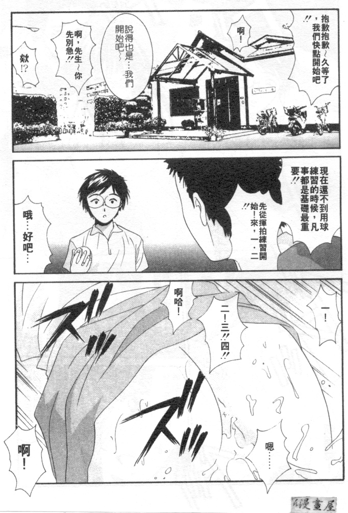 054
