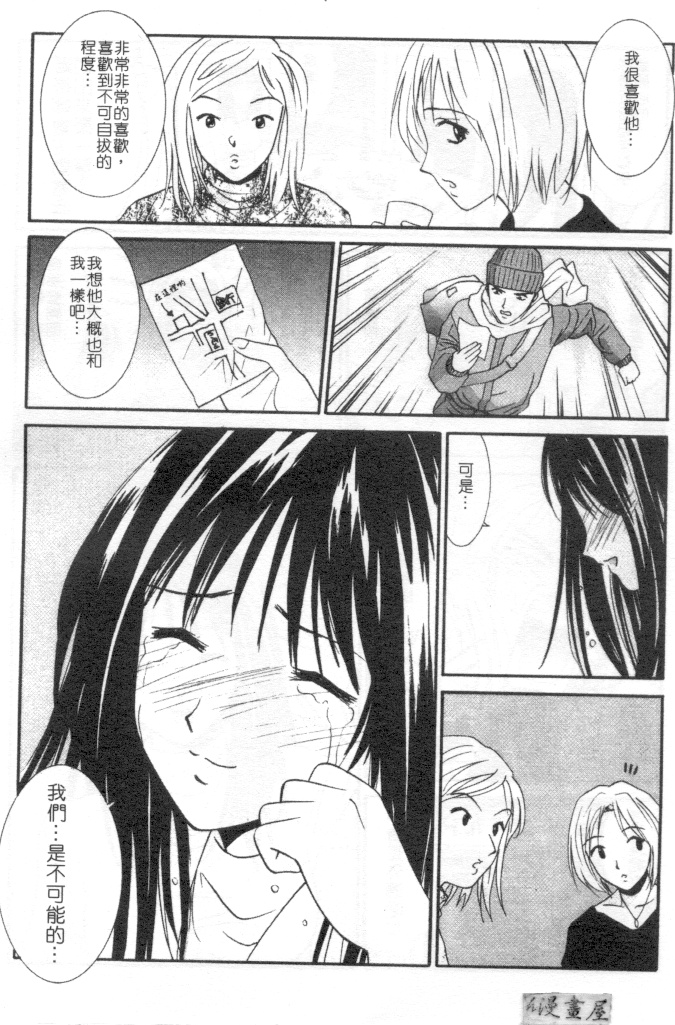 123