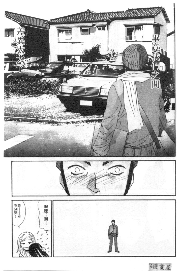 124