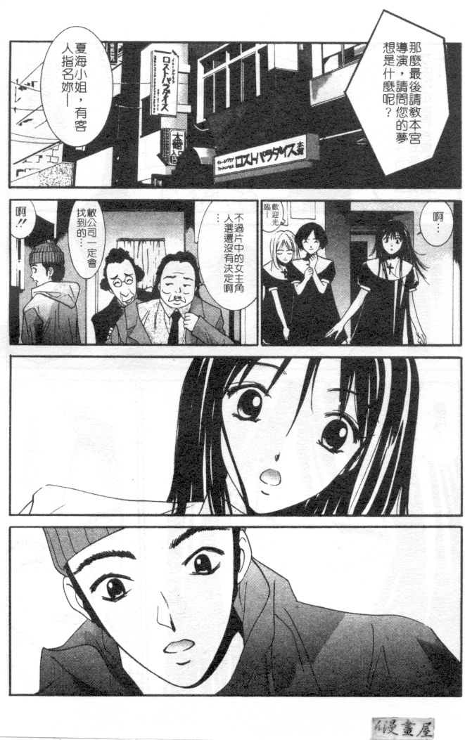 127