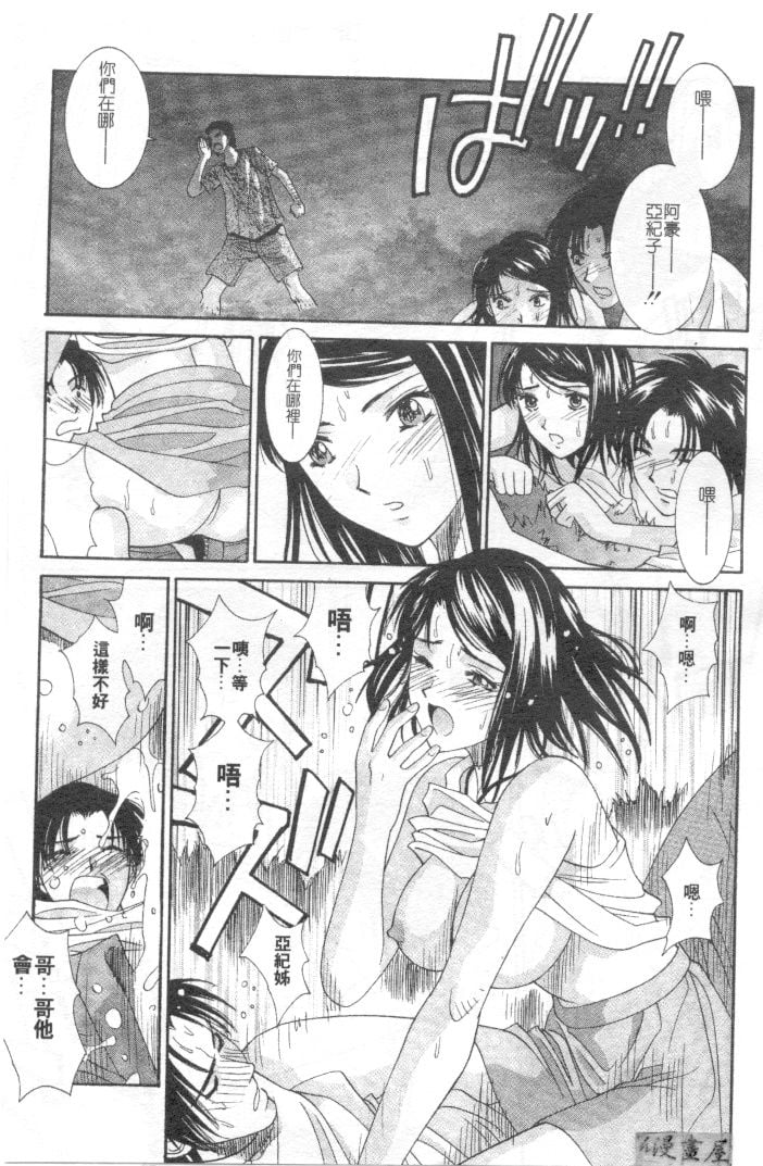 144