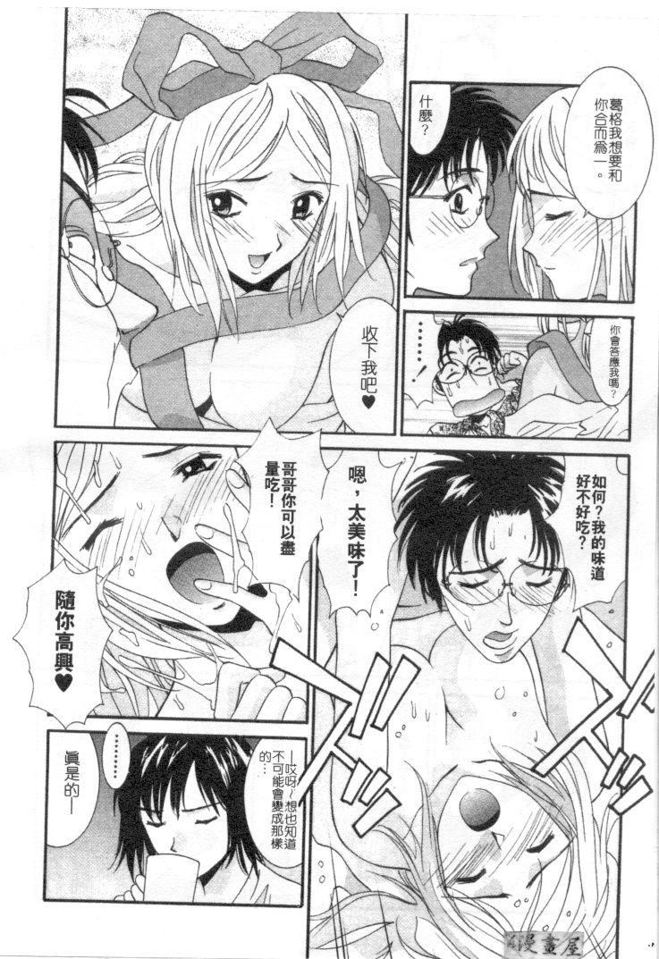 153