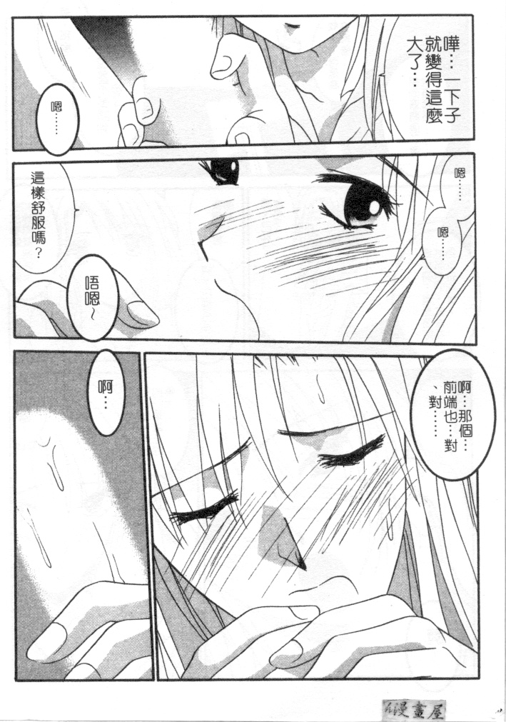 175