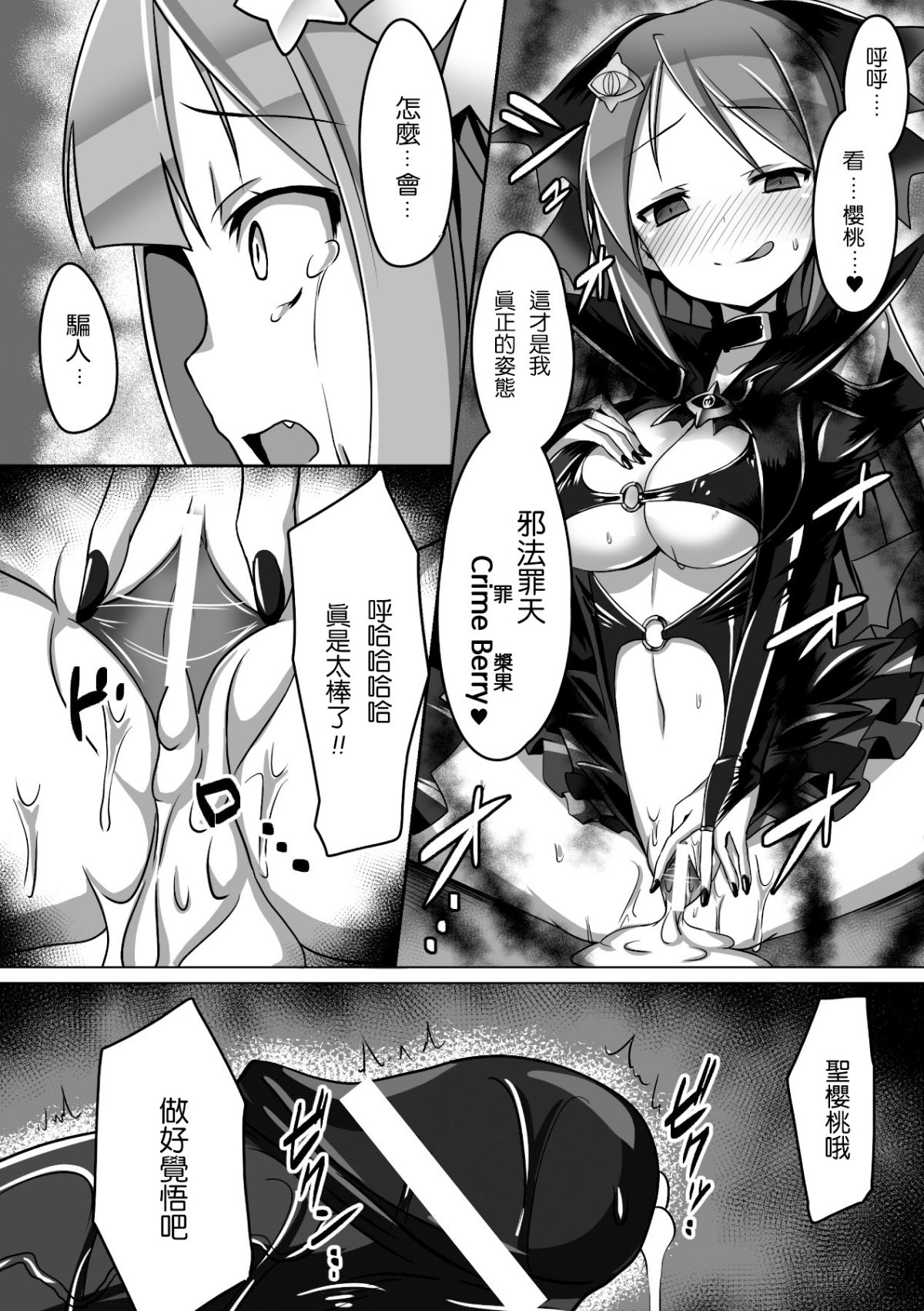 0031