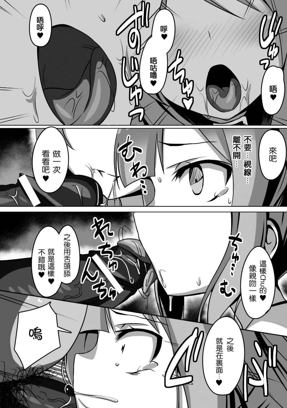 0033