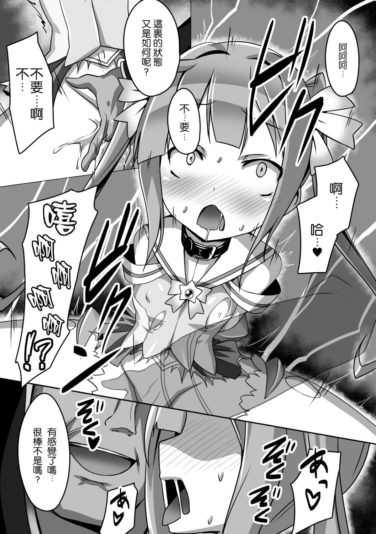 0039