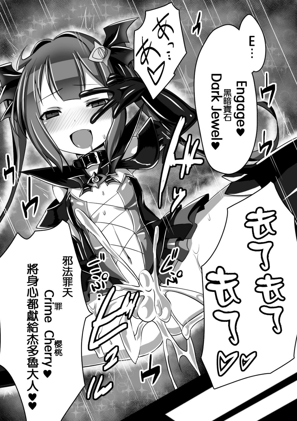 0043