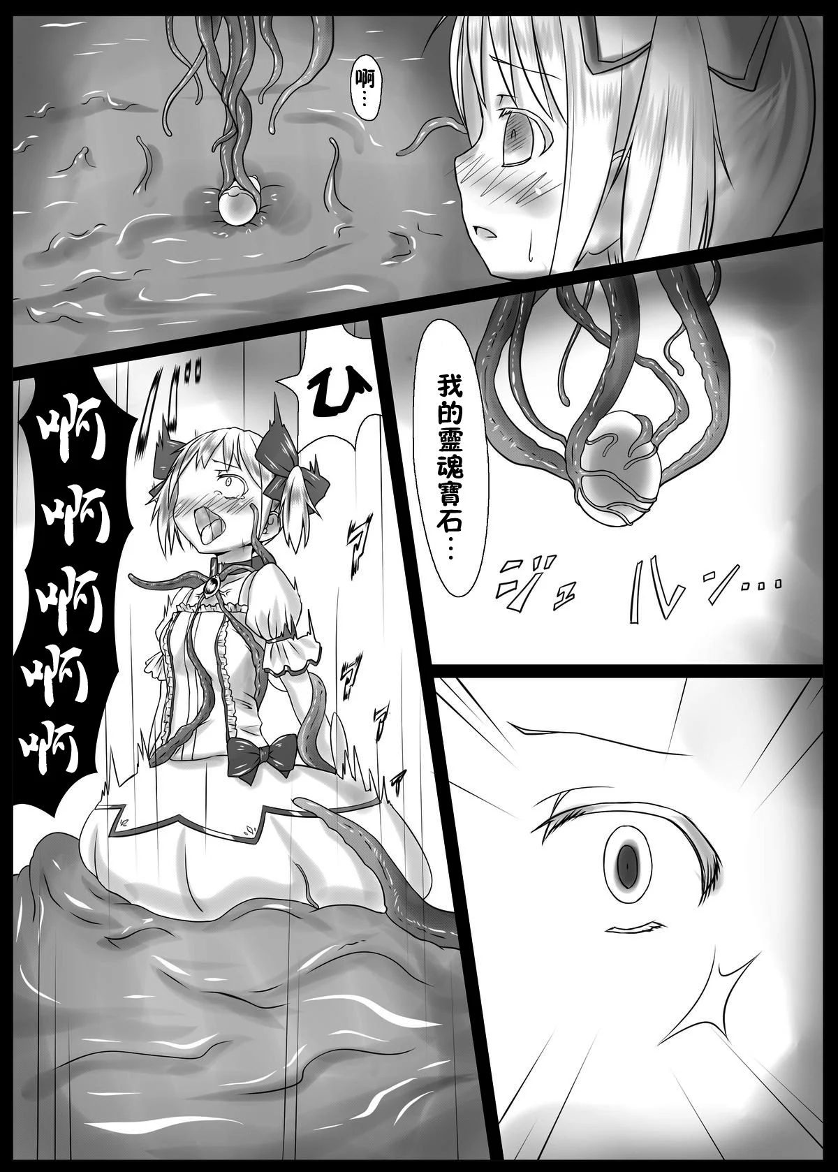 P05