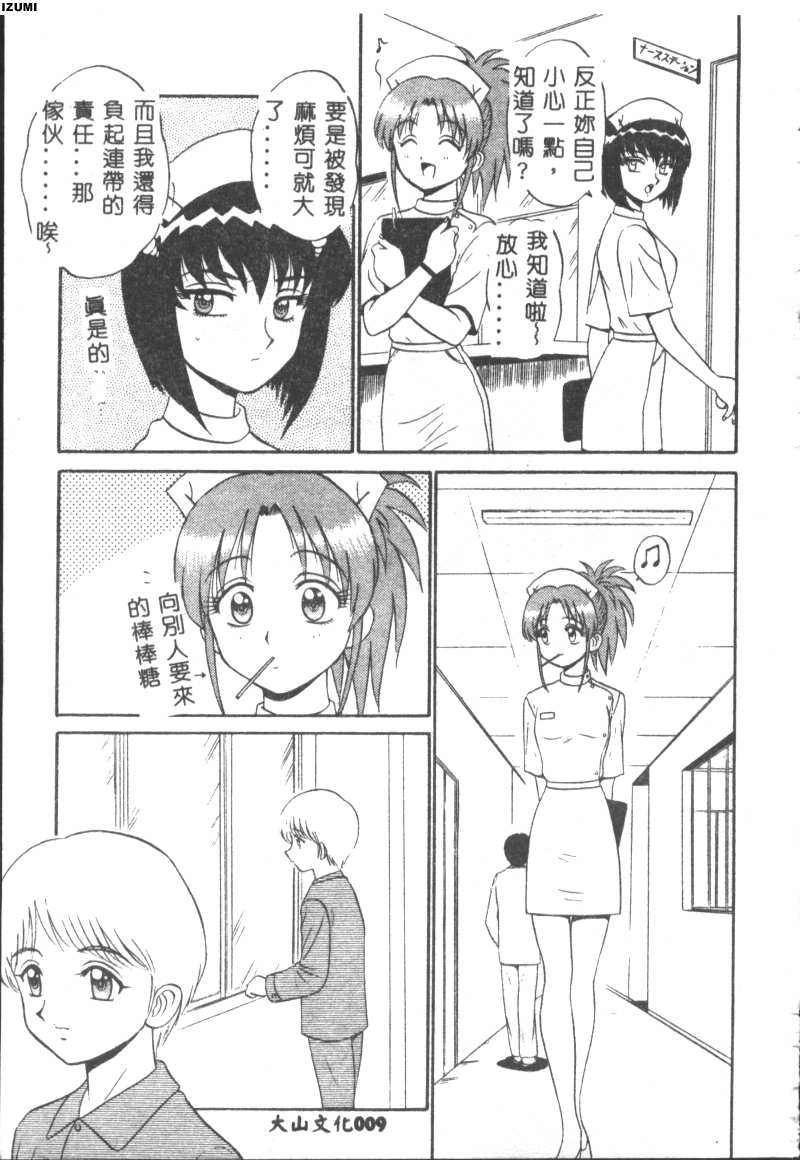 010