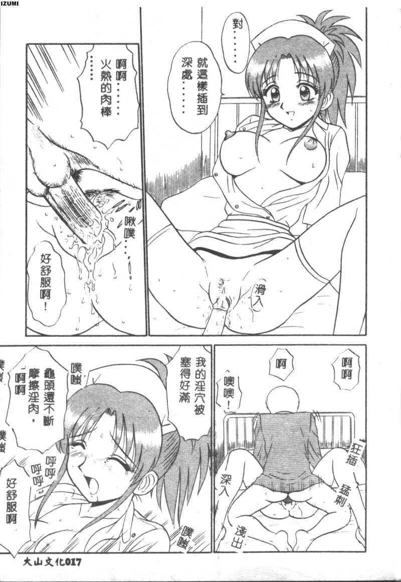 018
