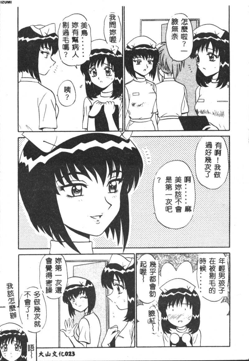 024