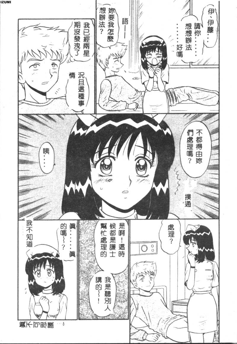 026