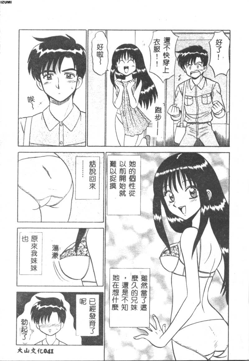 042