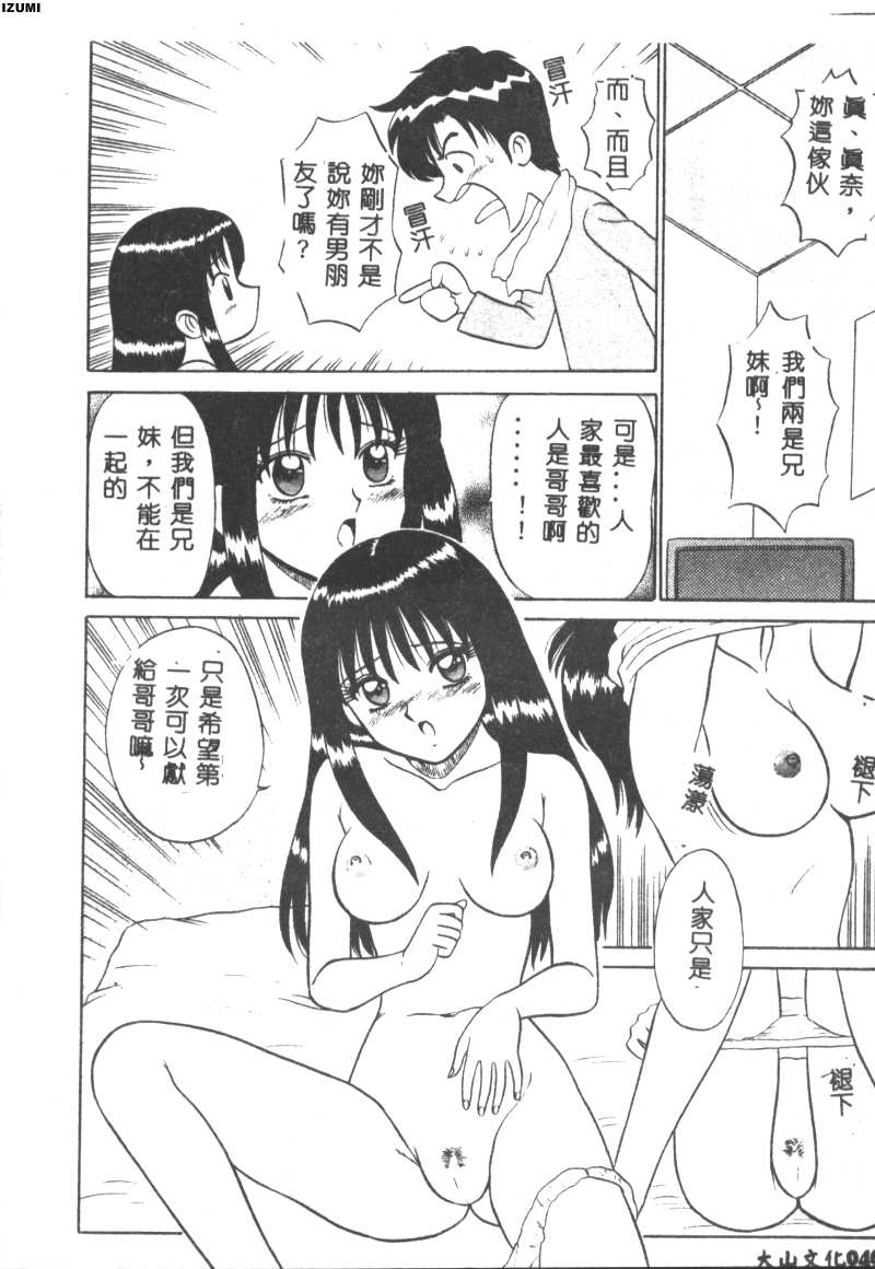 047