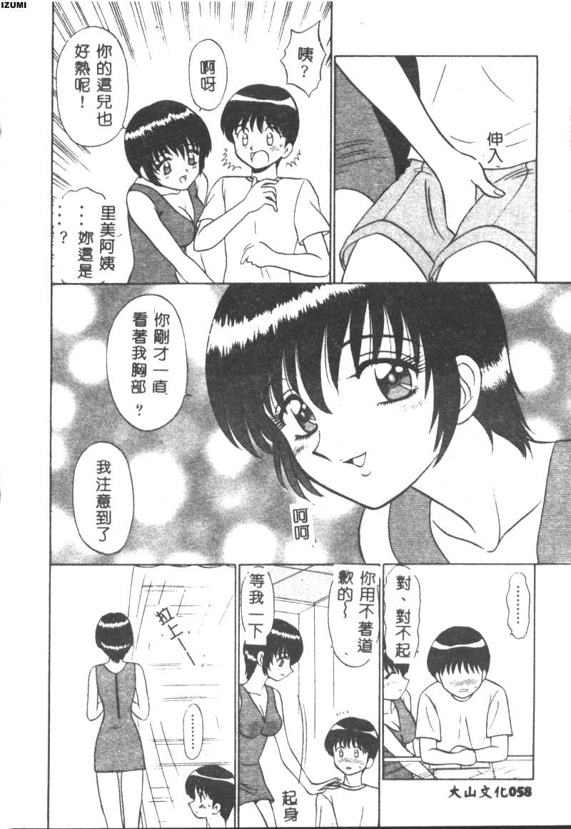 059