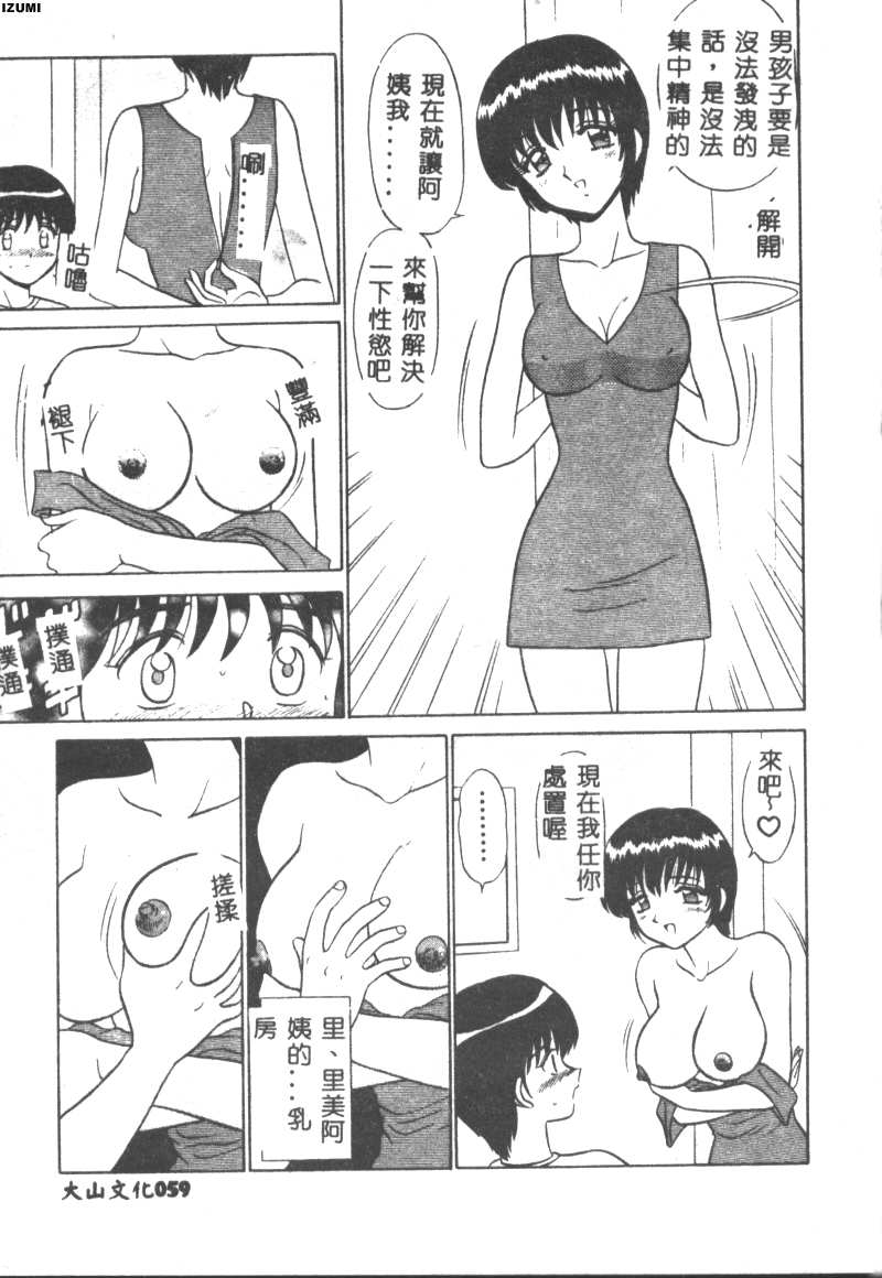 060