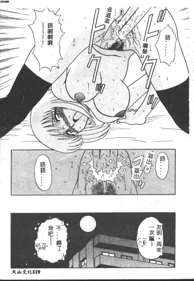 120