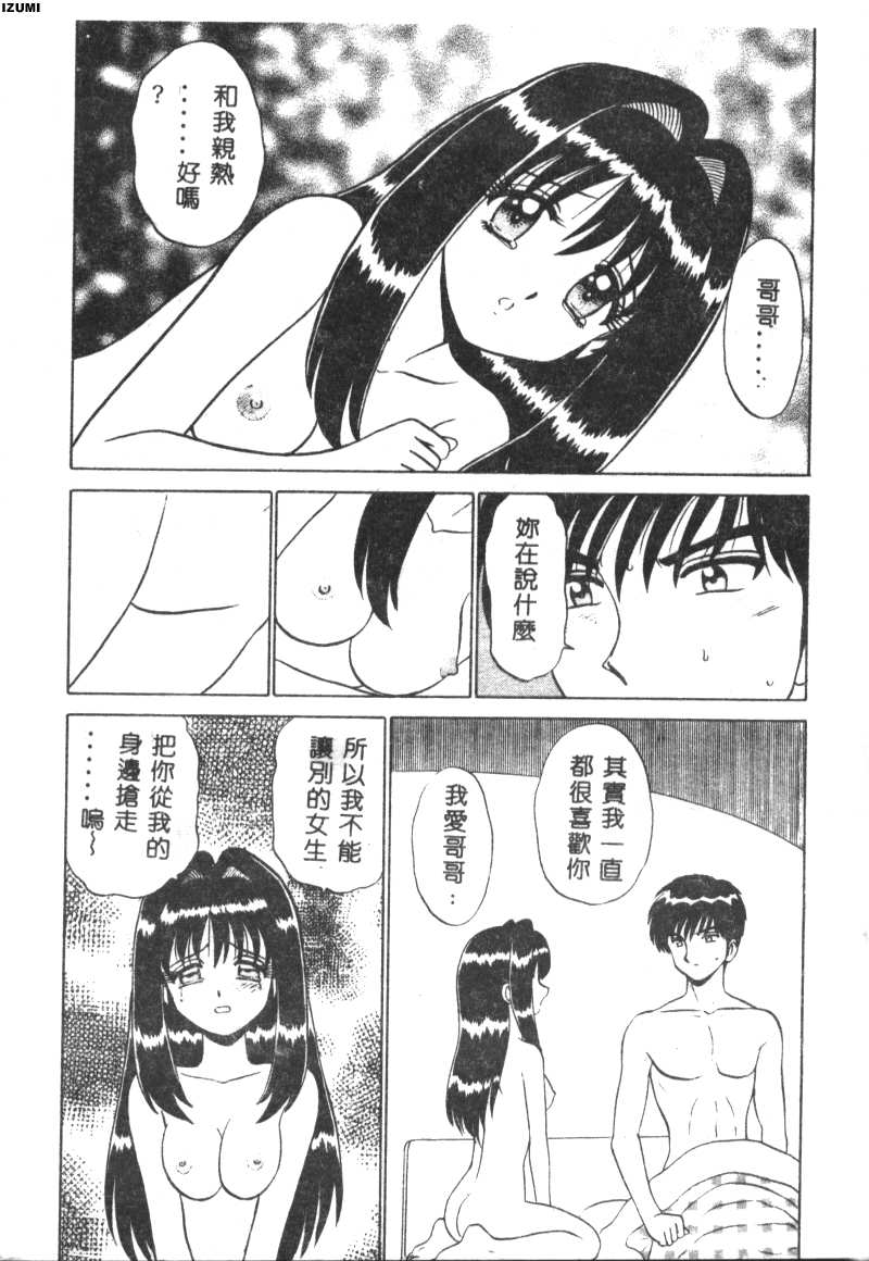 146