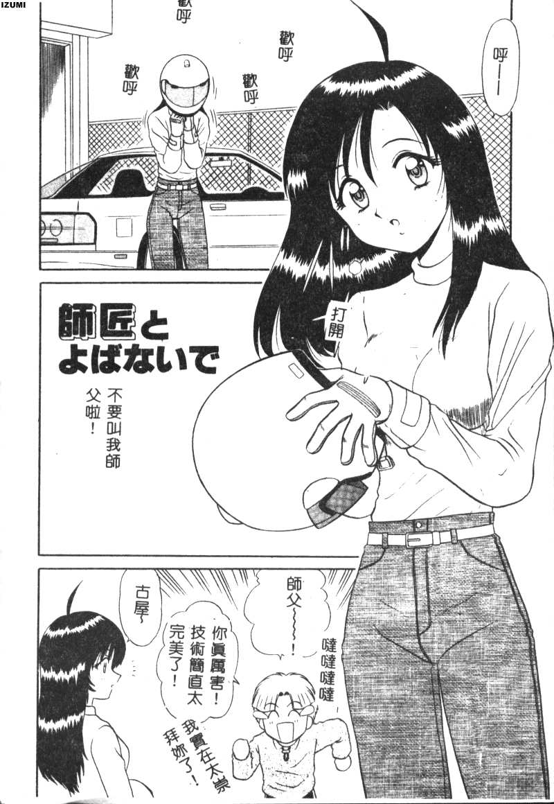 155