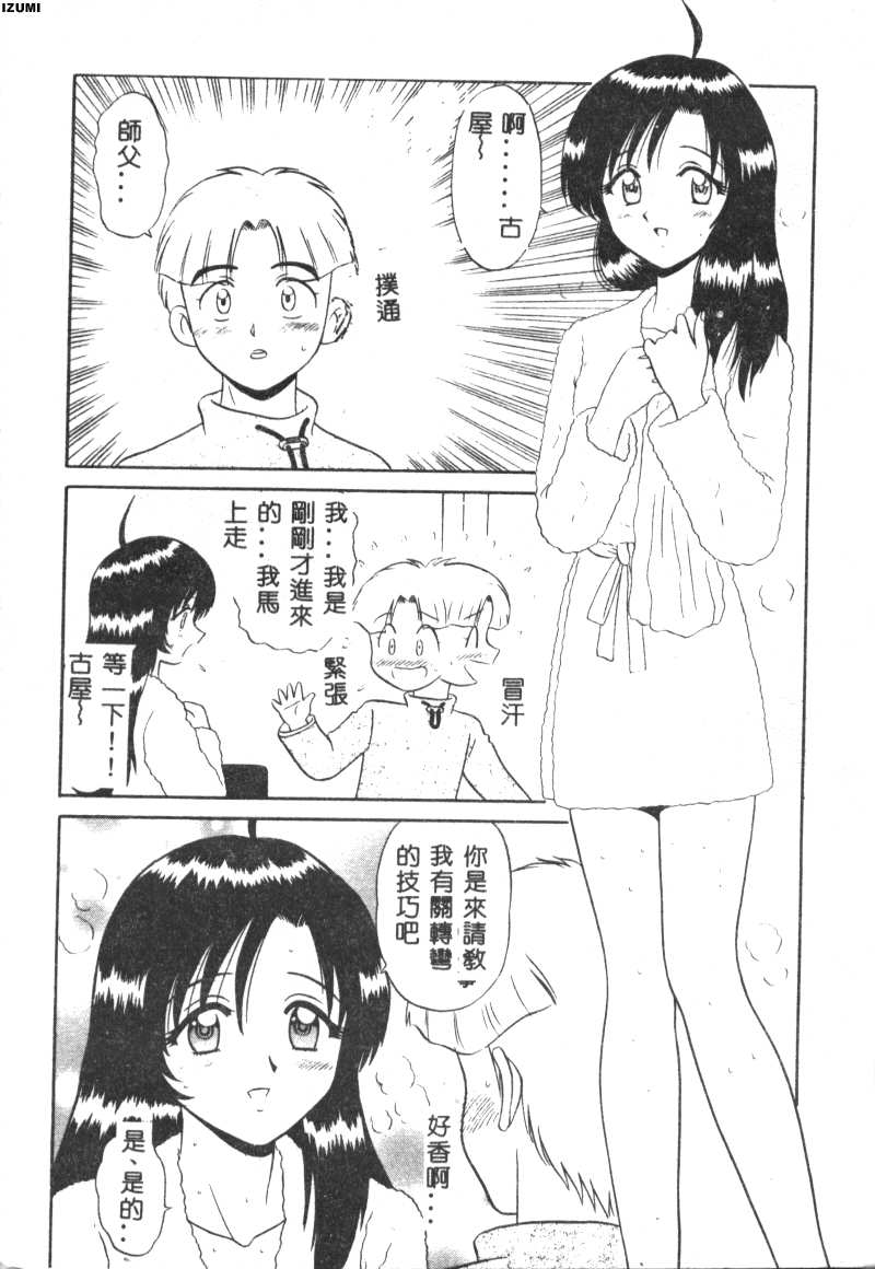 160