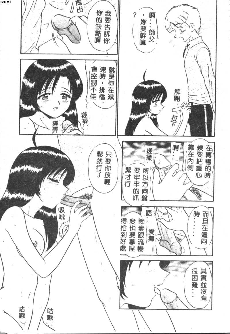 162