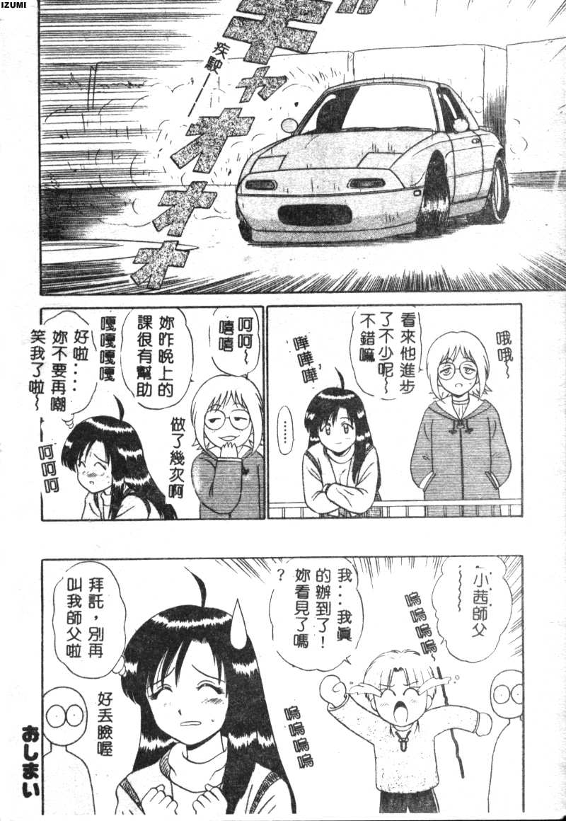 169