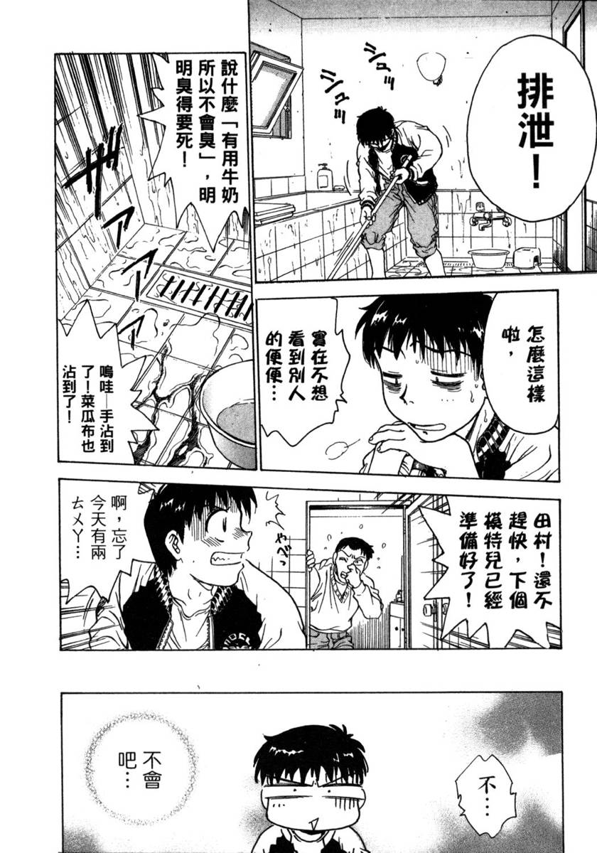 020