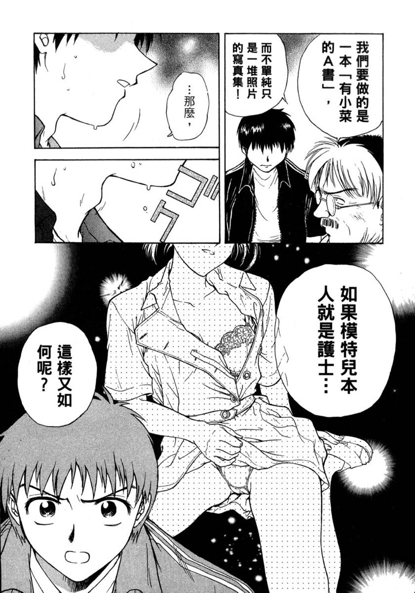 044