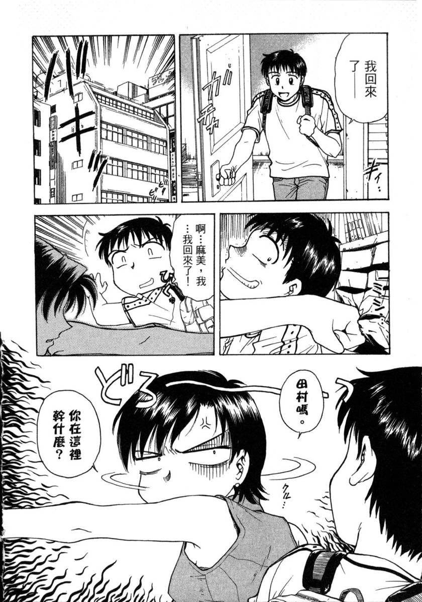 100