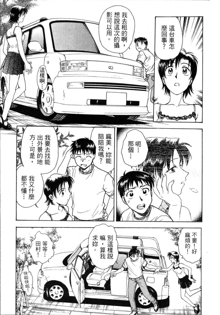 115