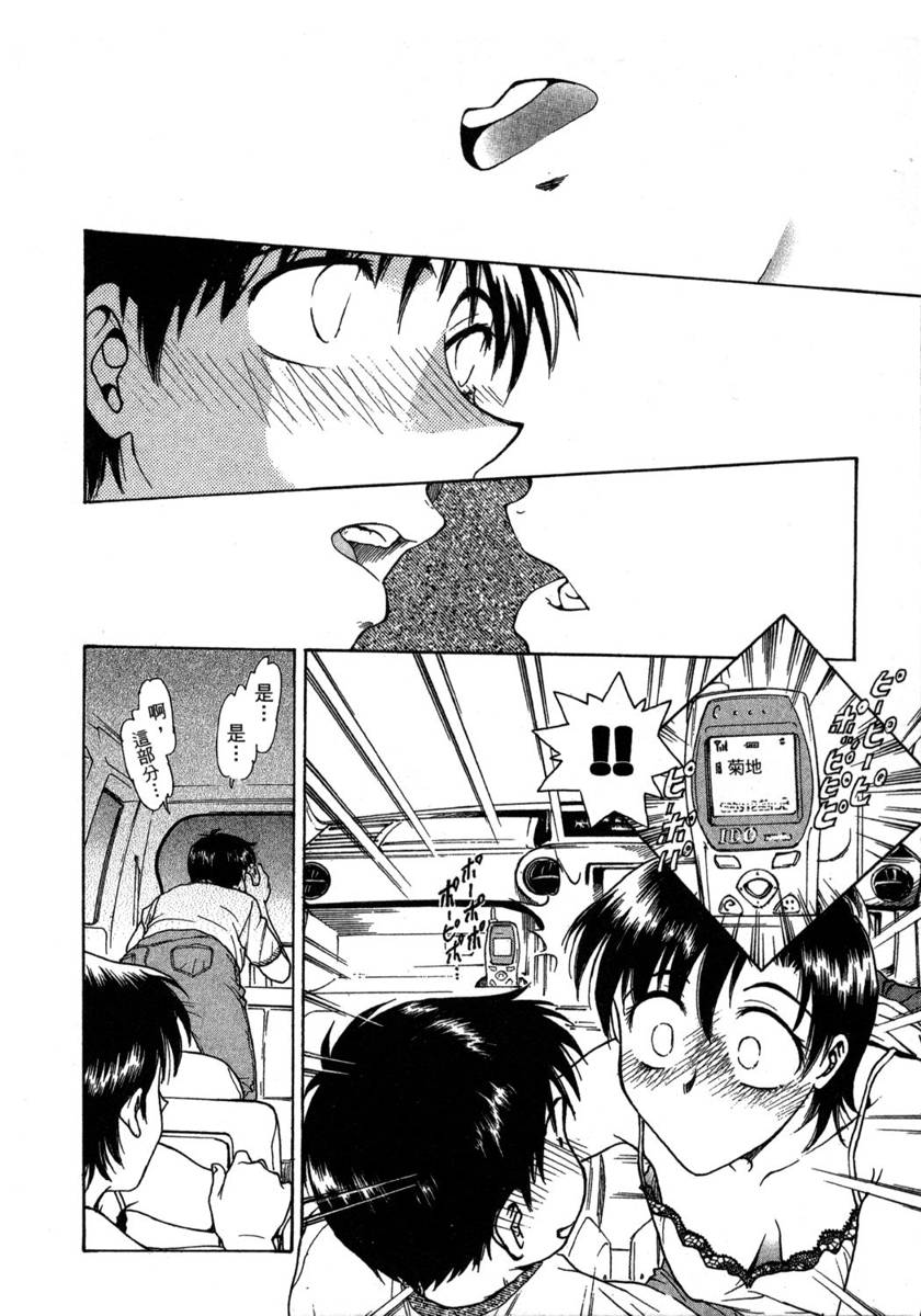124