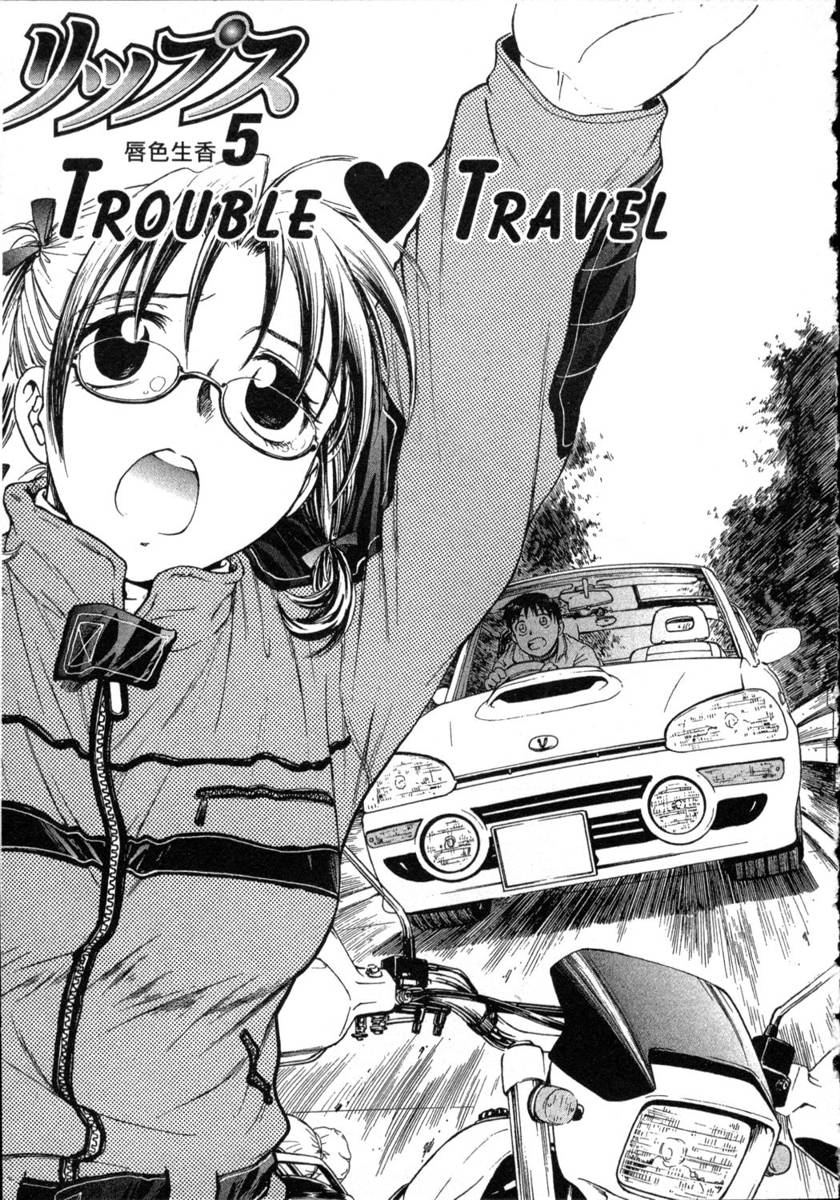 131