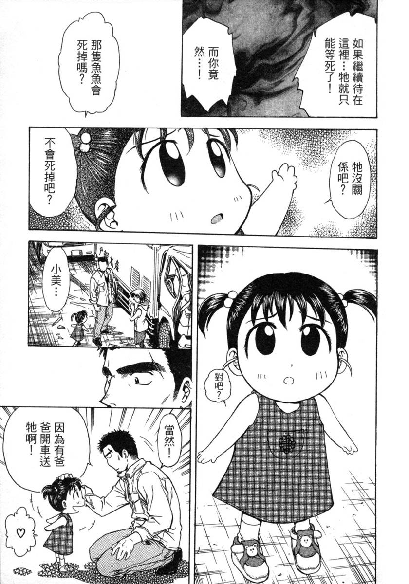 166