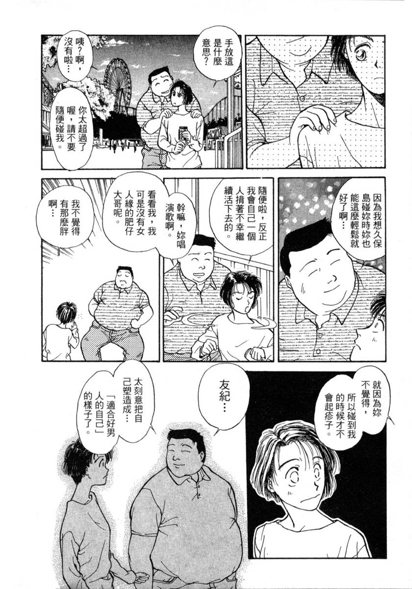 215