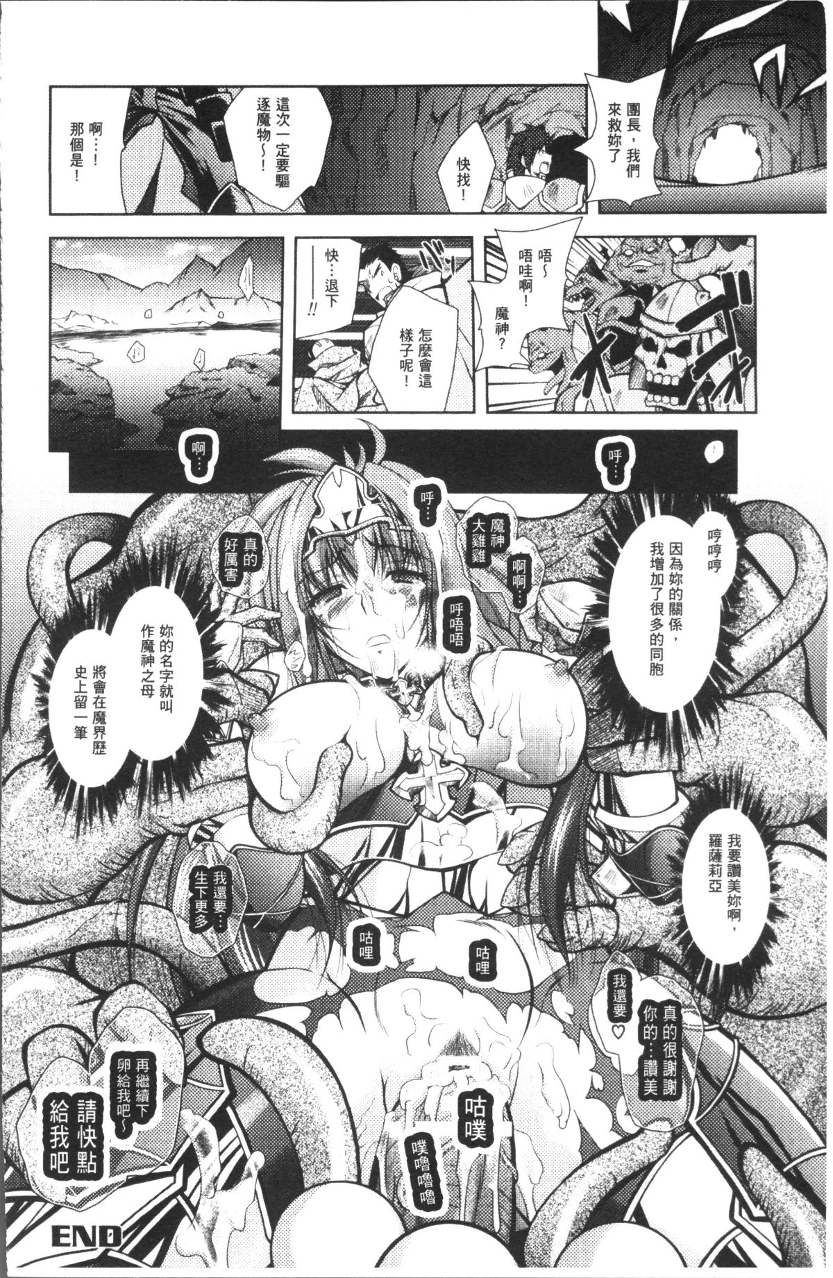 046