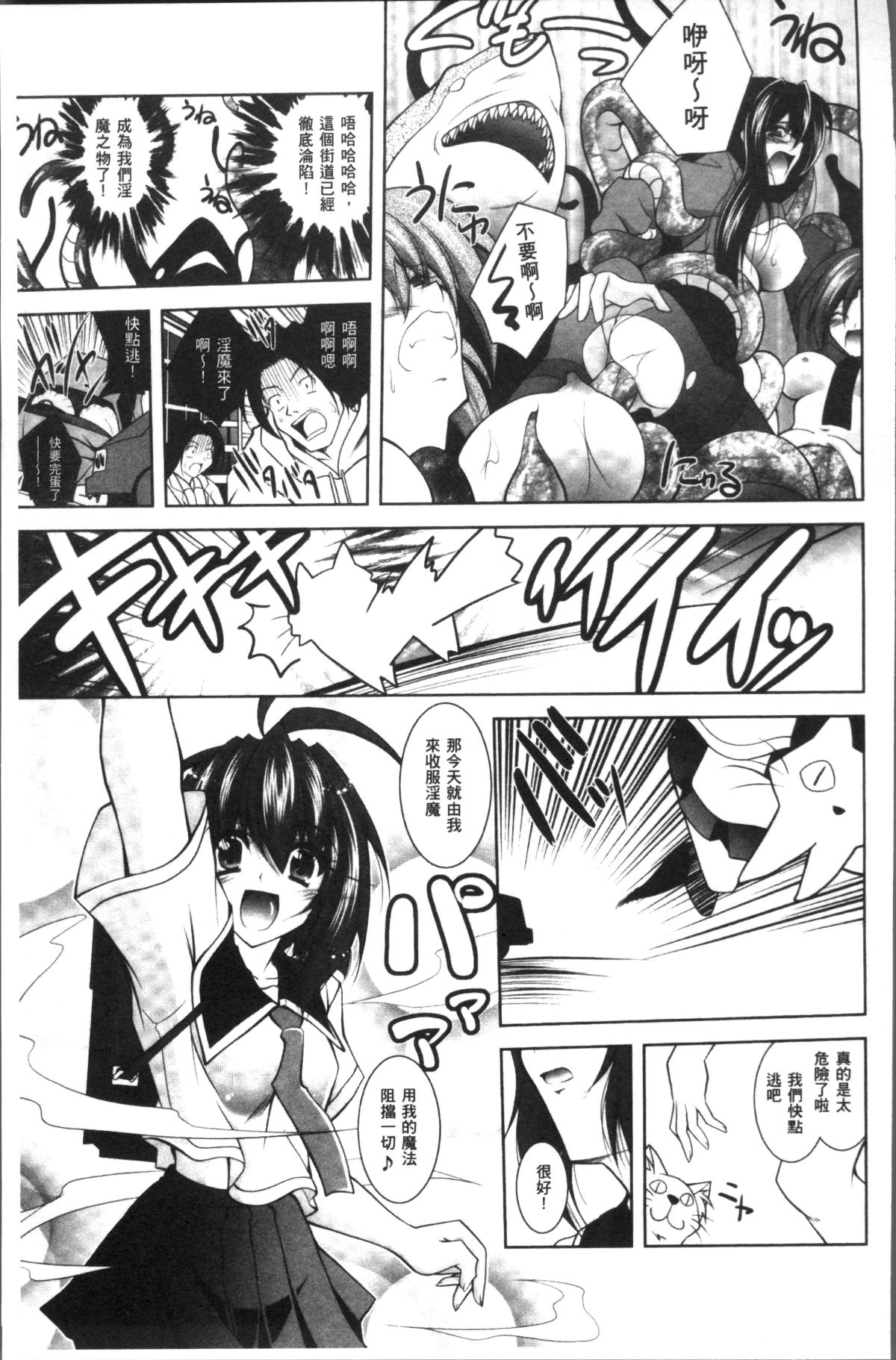 153