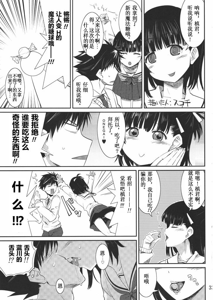 032