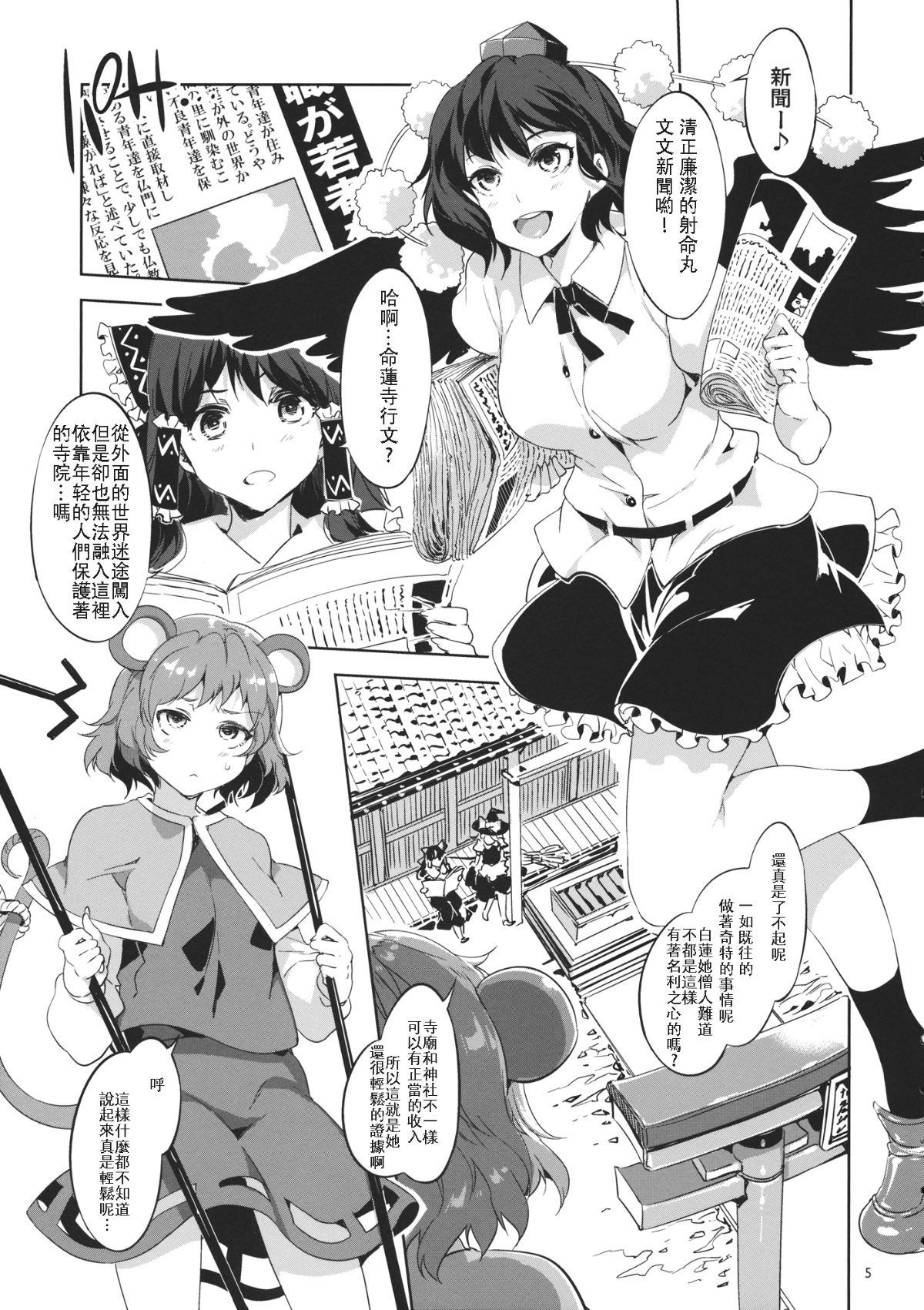 04