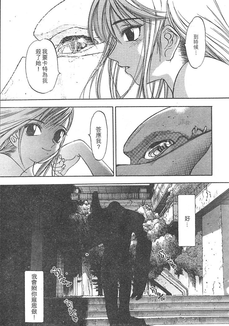 041