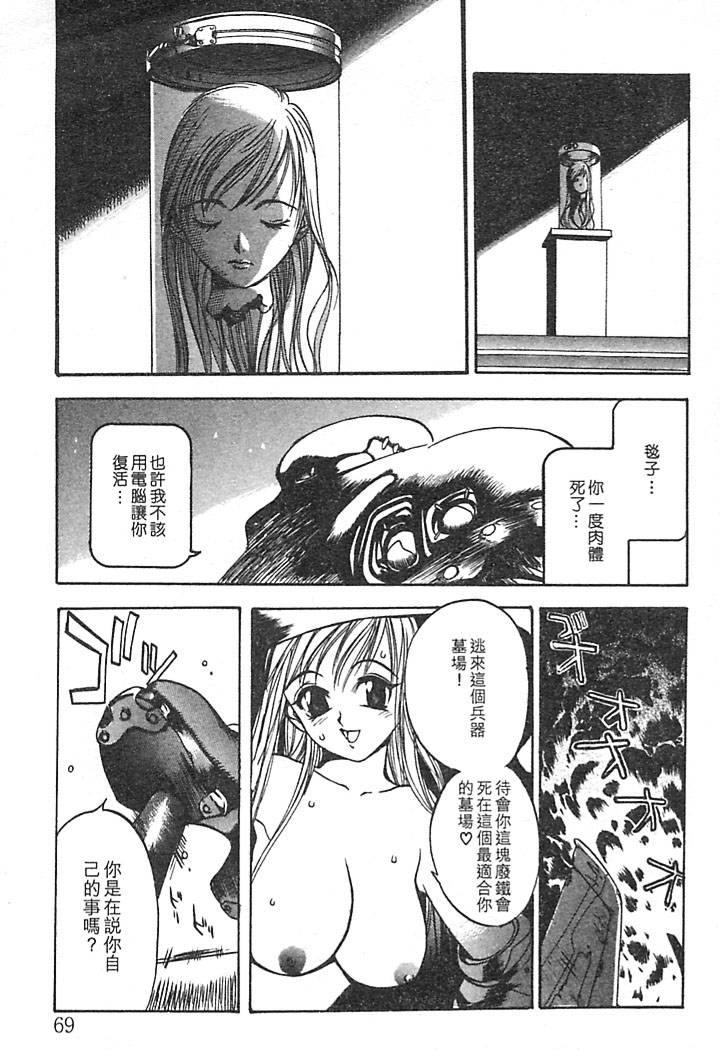 065