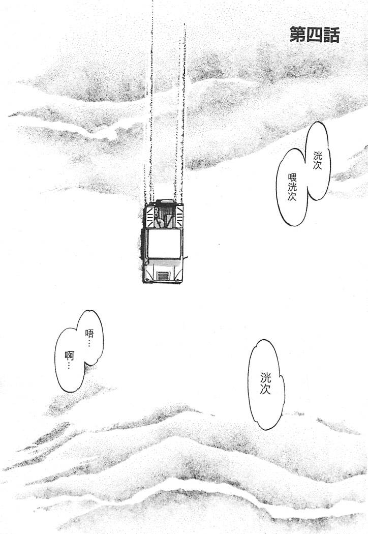 084