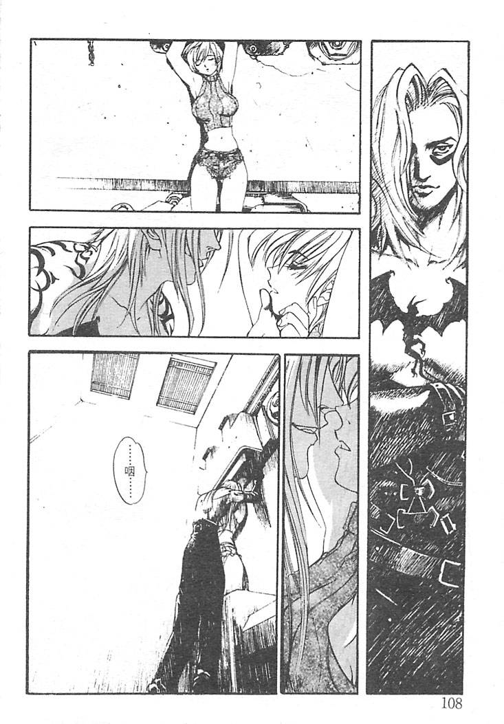 104