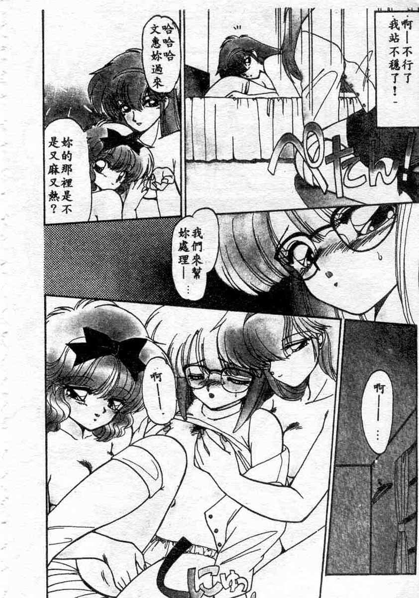 011