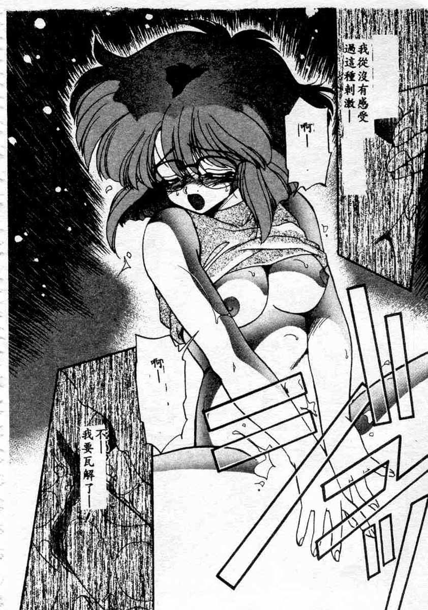 017