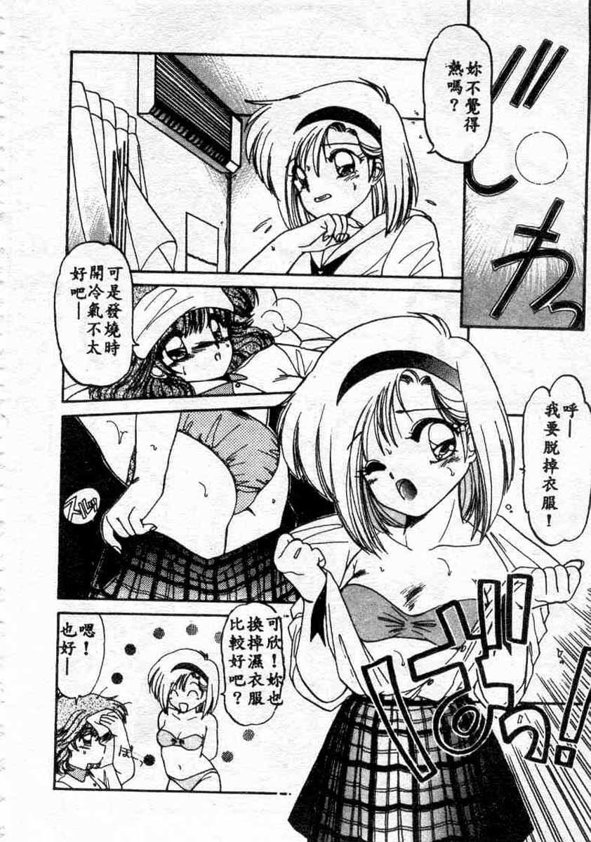 023