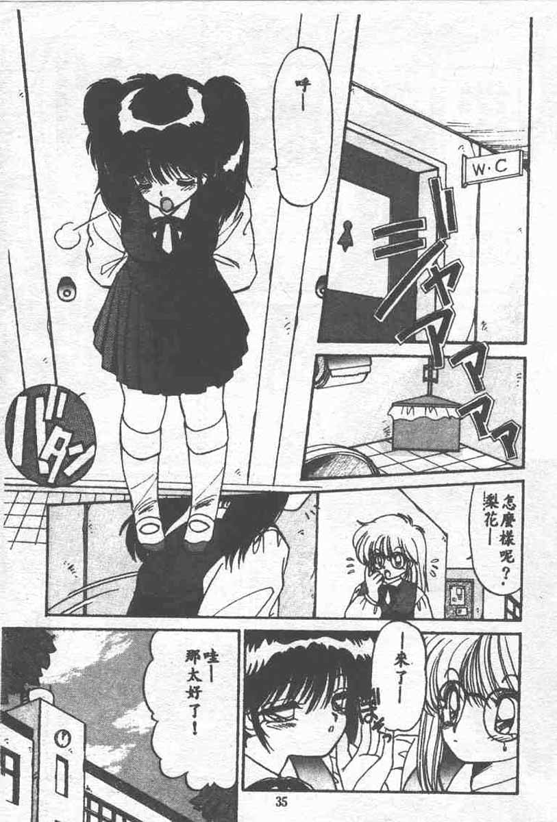 036