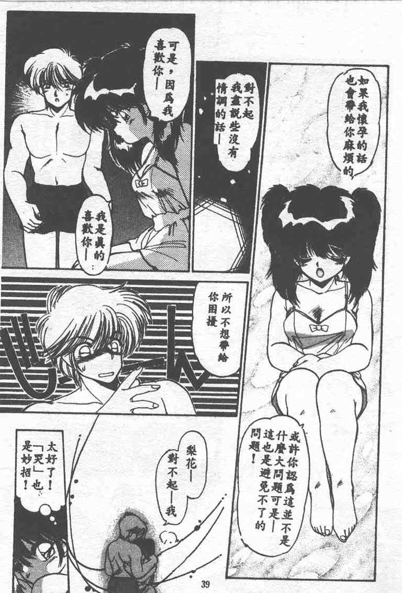 040