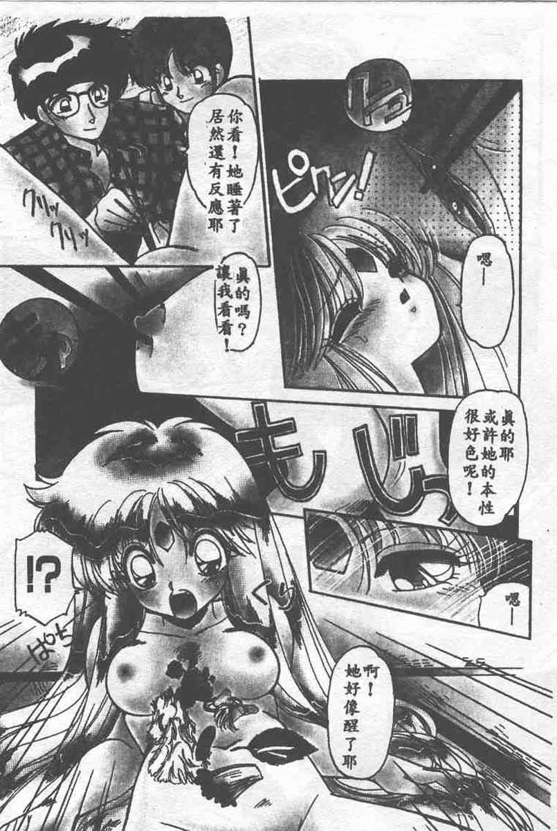 081