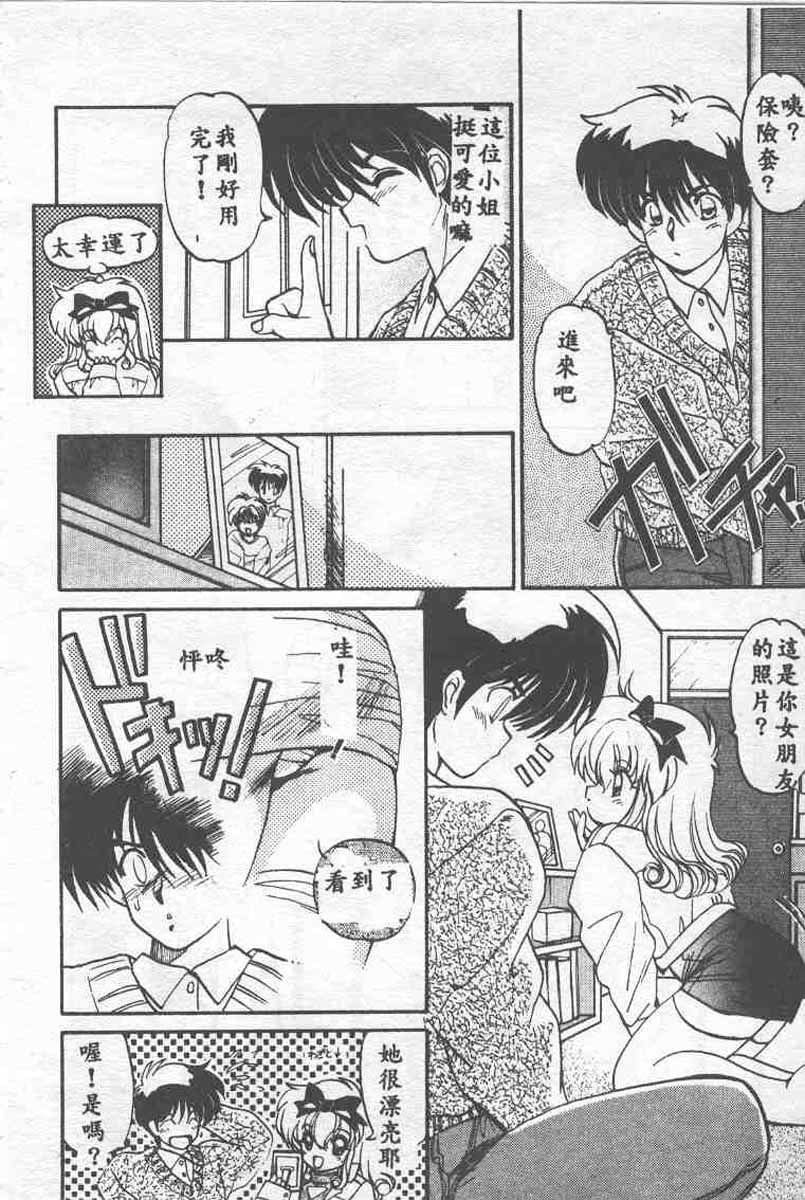 104