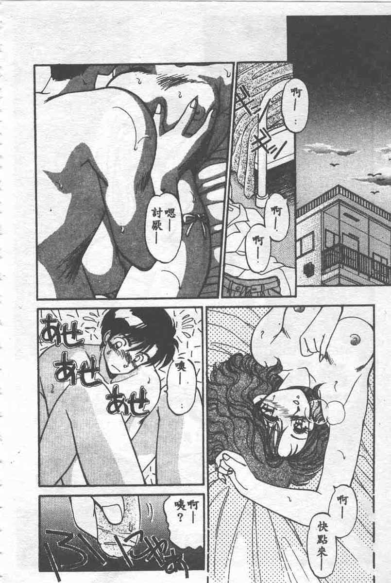 116